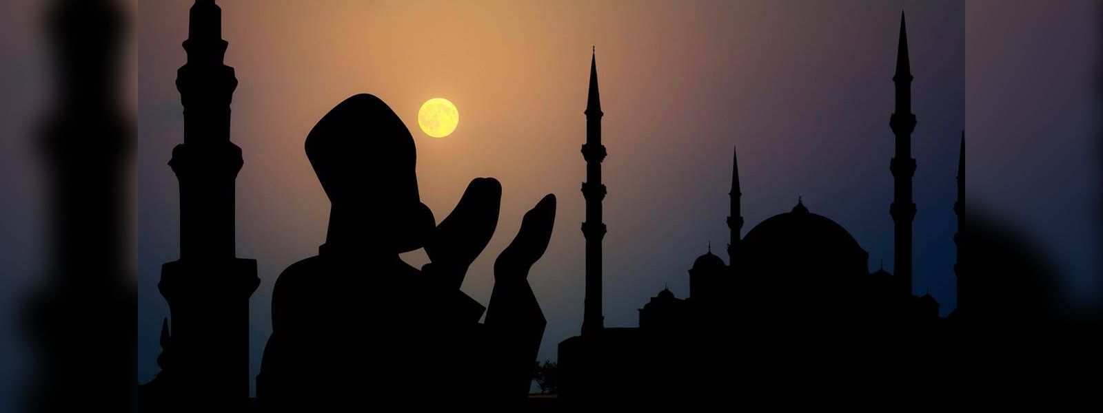 මෙරට මුස්ලිම් ජනතාව හෙට (22) රාමසාන් සමරයි