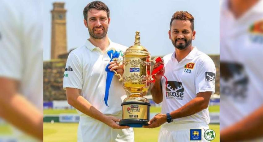 ශ්‍රී ලංකා - අයර්ලන්ත ටෙස්⁣ට් සටන හෙට ඇරඹේ..