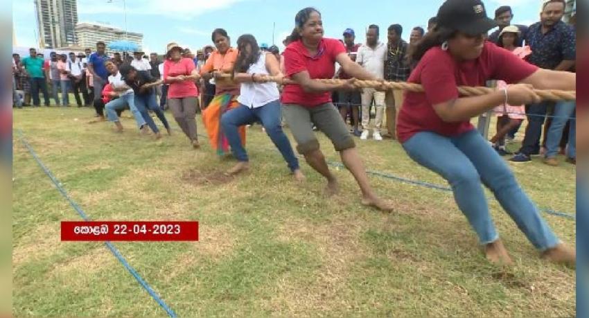 'වසත් සිරිය 2023' ජනපතිගේ ප්‍රධානත්වයෙන්