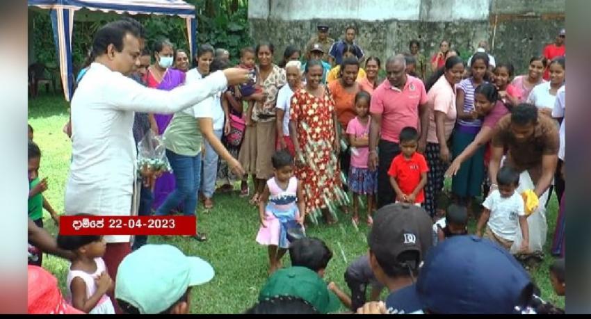 සමෘද්ධි අවුරුදු උත්සව රැසක් රටපුරා