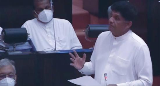 මහ බැංකු පනත් කෙටුම්පත ගැන දැනුම්දීමක්