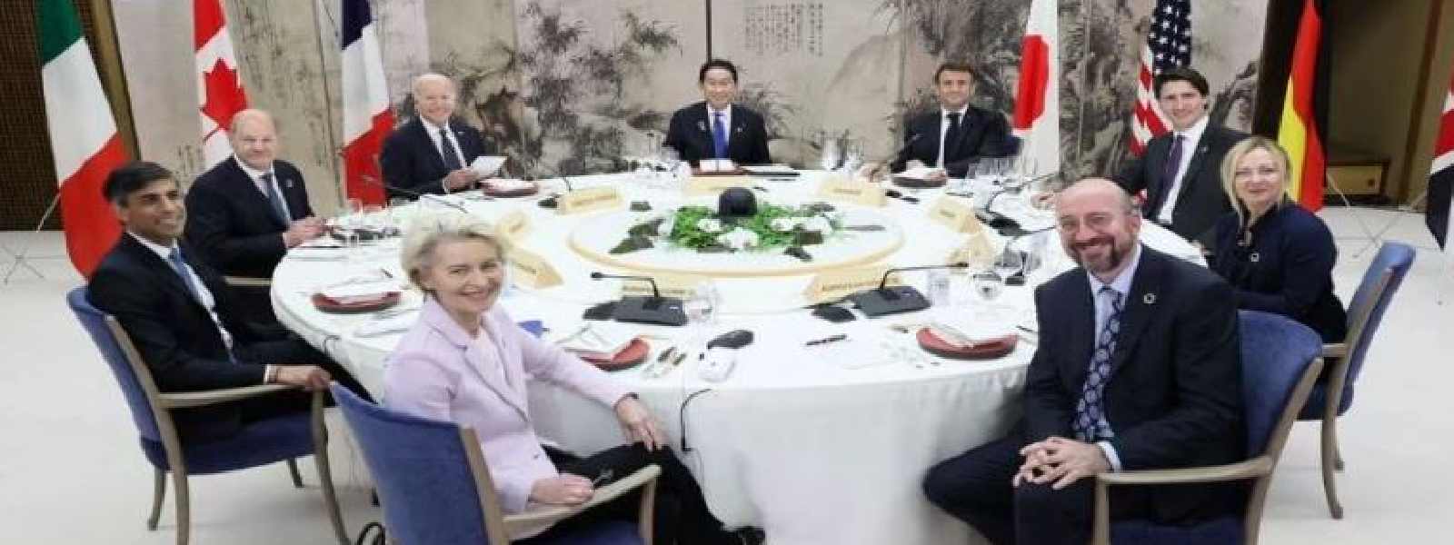 G7 රාජ්‍ය නායකයින්ගෙන් ඒකාබද්ධ ප්‍රකාශයක්