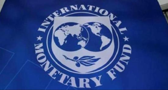 IMF කාර්ය මණ්ඩල නියෝජිත කණ්ඩායමක් දිවයිනට..