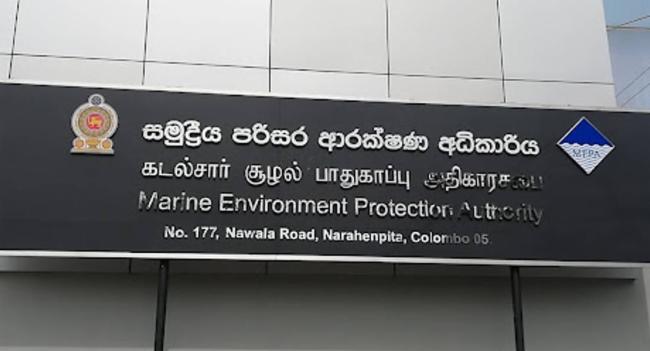 එක්ස්ප්‍රස් පර්ල් හානි යළි ගණනය කිරීමට පියවර