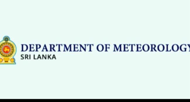 කාලගුණයෙන් නිවේදනයක්..