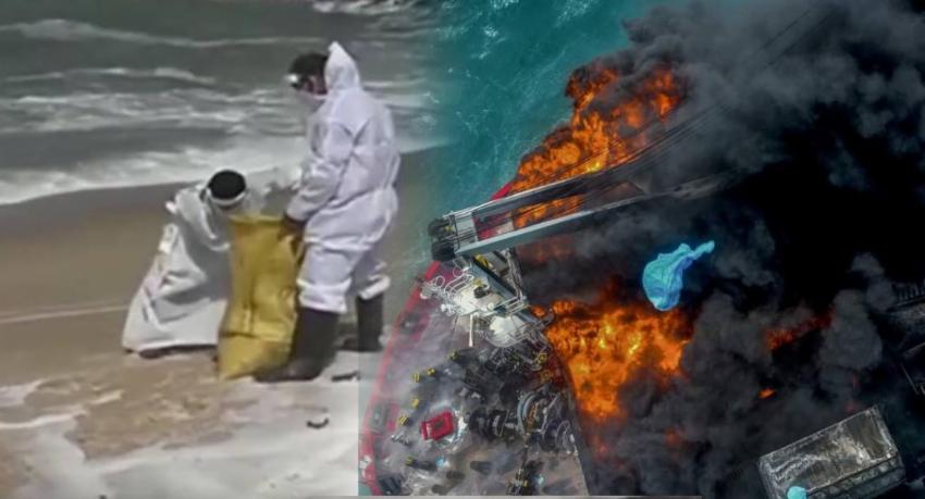 එක්ස්ප්‍රස් පර්ල් වන්දි වාර්තාව හදන්න නීතිපතිගෙන්