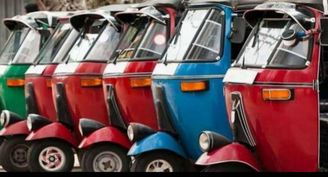 ත්‍රීරෝද රථවලට වෙන්න යන දේ...