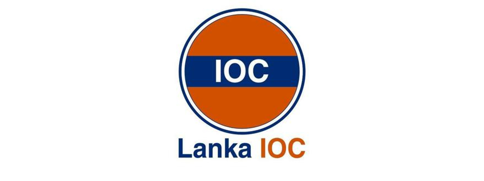 IOC සමාගම ද ඉන්ධන මිල පහළ දමයි