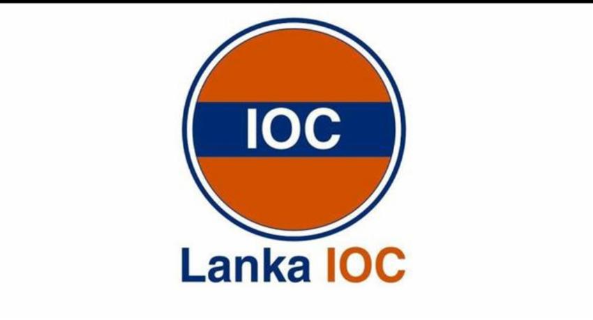 IOC සමාගම ද ඉන්ධන මිල පහළ දමයි