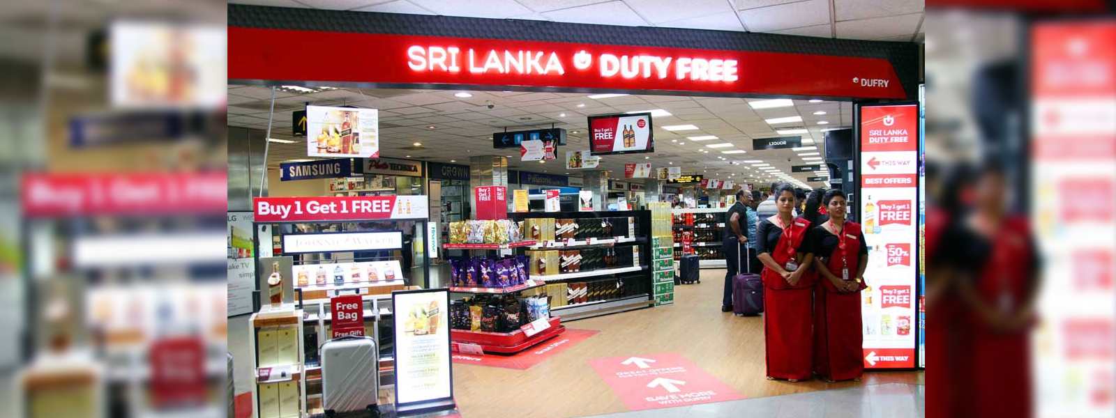 තීරු බදු සහනය ඉහළට..