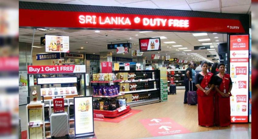 තීරු බදු සහනය ඉහළට..