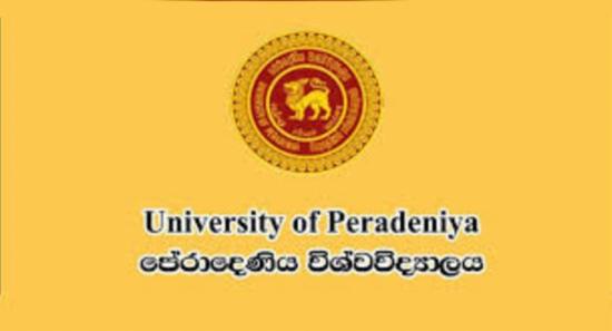 පේරාදෙණිය සරසවියේ සිසුන් 11කට පන්ති තහනමක්..