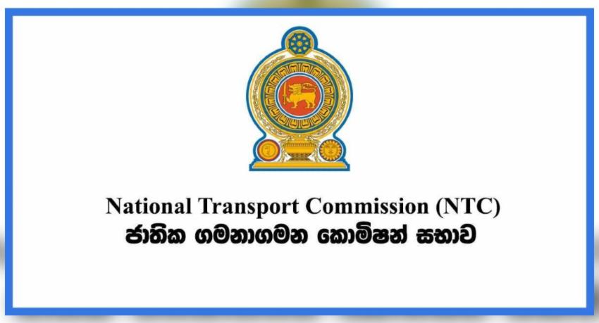 පොසොන් පොහොය නිමිත්තෙන් අද සිට විශේෂ බස් සේවා..