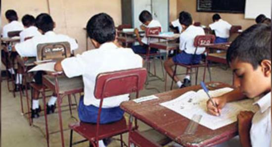 5 ශ්‍රේණිය ශිෂ්‍යත්ව විභාගය ඔක්තෝබර් 15 වනදා