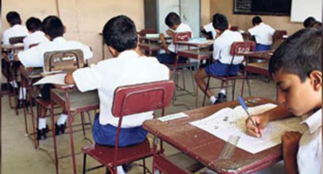 5 ශ්‍රේණිය ශිෂ්‍යත්ව විභාගය ඔක්තෝබර් 15 වනදා