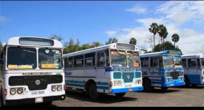 මාර්ග අංක 174 හා 255 බස් වර්ජනයක්