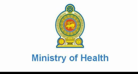 ඖෂධ වර්ග 2ක ගුණාත්මකභාවය යළි විමර්ශනයට..