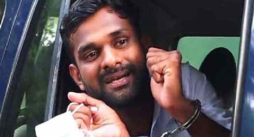 පියත් නිකේෂලට ඇප