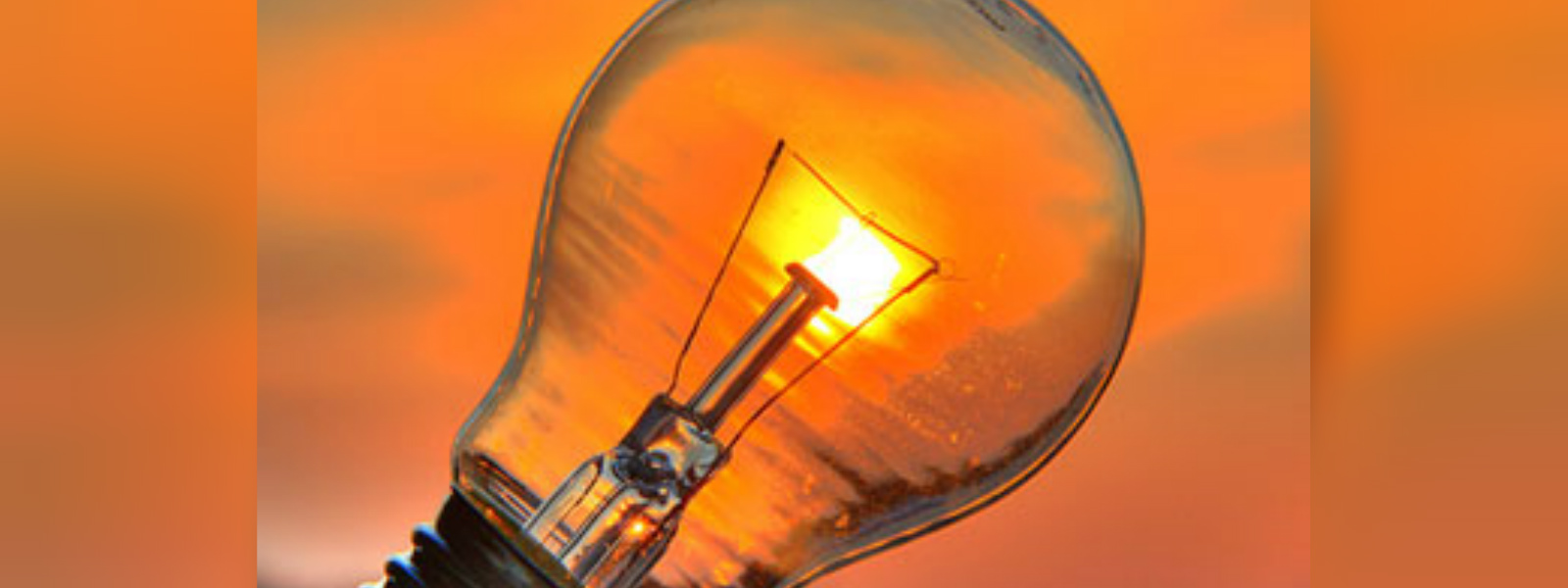 ලබන මාසයේ සිට විදුලි බිල අඩු වෙයි ද?