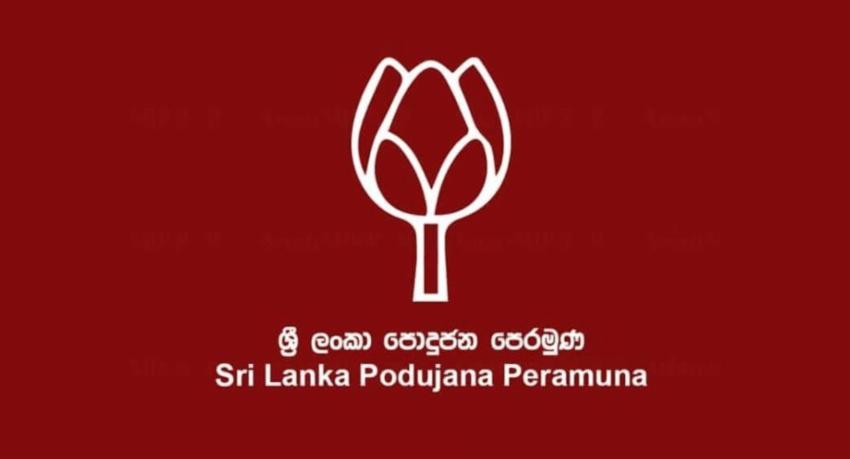 ජනපතිගේ සාකච්ඡාවට පො.ජ.පෙ දිස්ත්‍රික් නායකයින් නෑ