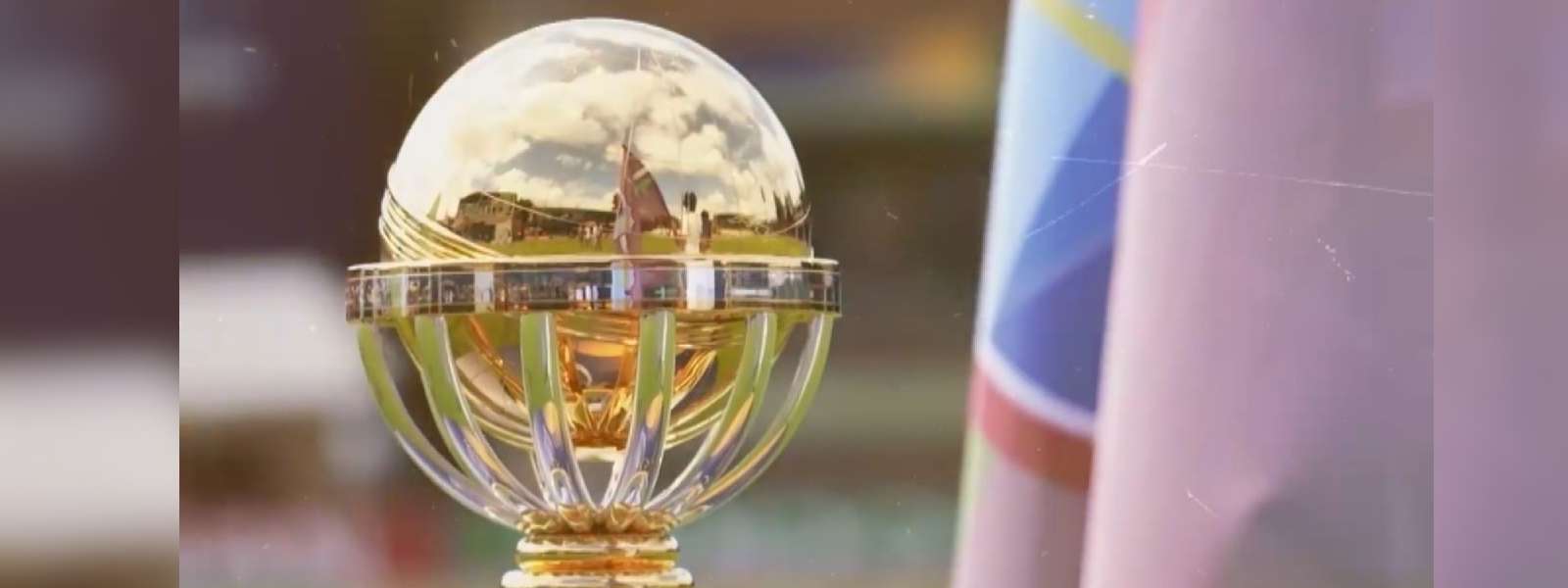 2023 ලෝක කුසලාන සුදුසුකම් ලැබීමේ ක්‍රිකට් තරගාවලිය