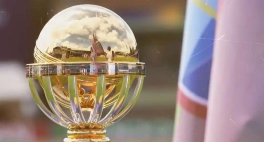 2023 ලෝක කුසලාන සුදුසුකම් ලැබීමේ ක්‍රිකට් තරගාවලිය