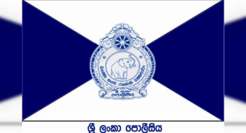 පොලිස් සැරයන්වරයෙකු සේවයෙන් පහ කෙරේ