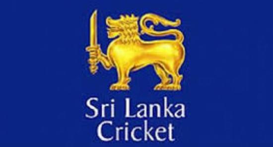 ශ්‍රී ලංකා ක්‍රිකට් සංචිතය නම් කෙරේ
