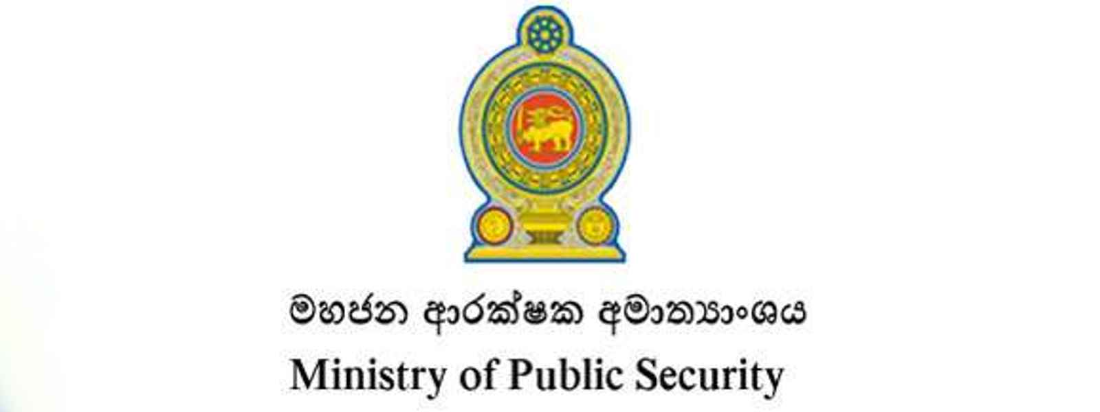 මත්ද්‍රව්‍ය ජාවාරම්කරුවන් සොයා සෝදිසි මෙහෙයුම්