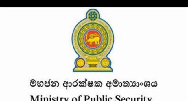 මත්ද්‍රව්‍ය ජාවාරම්කරුවන් සොයා සෝදිසි මෙහෙයුම්