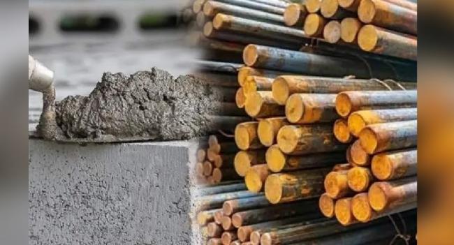 ඉදිකිරීම් ක්ෂේත්‍රයේ අමුද්‍රව්‍යවල මිල පහළට