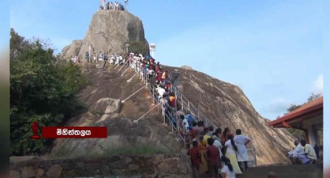 මිහින්තලා පුදබිමට අතිවිශාල බැතිමතුන් පිරිසක්...