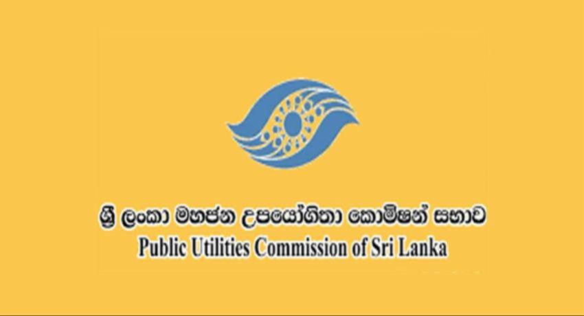 මංජුල ප්‍රනාන්දු PUCSL සභාපති කරන්න අනුමැතිය
