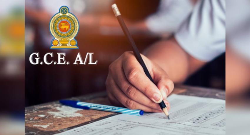2023 උසස්පෙළ විභාගය නොවැ. 27 සිට දෙසැ. 21 දක්වා