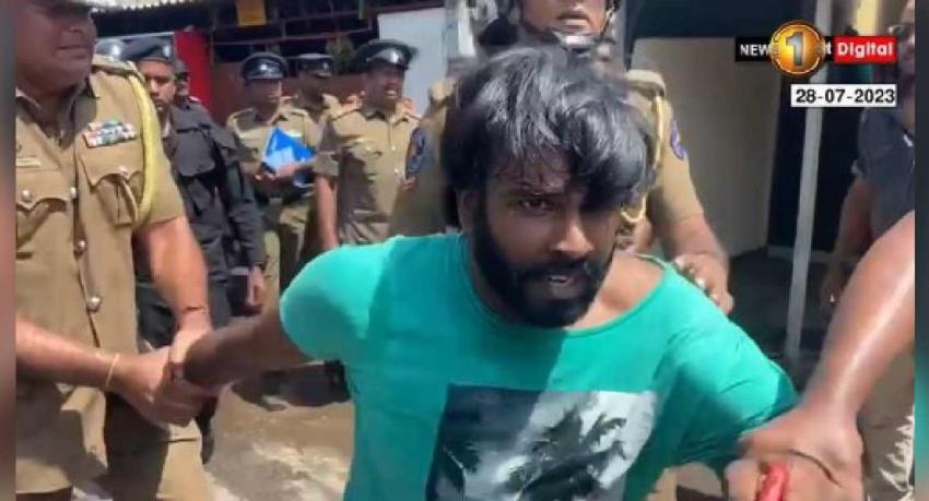 තරිඳු අත්අඩංගුවට ගැනීම ගැන විශේෂ විමර්ශනයක්..