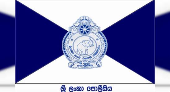 බසයක් තාප්පයක ගැටී පෙරළී 14 කට තුවාල..