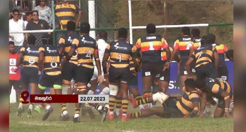 බ්‍රැඩ්බි පළමු අදියරේ ජය ත්‍රිත්ව විදුහලට