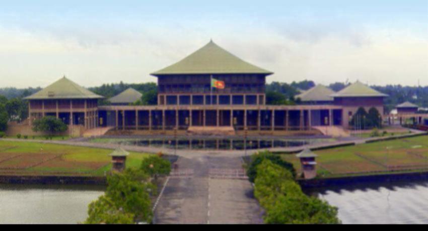 දේශීය ණය ප්‍රශස්තකරණයේ යෝජනාව සම්මතයි