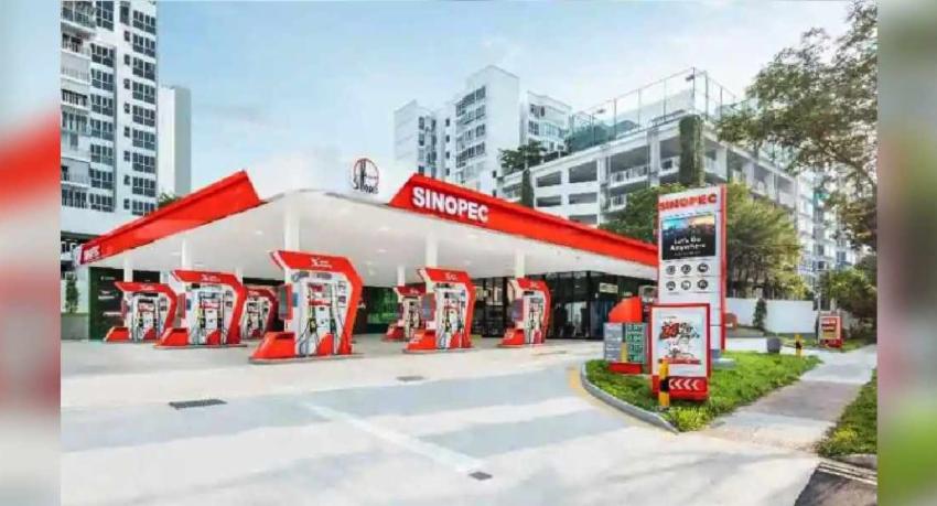 චීනයේ සිනොපෙක් සමාගම මෙරට ඉන්ධන බෙදා හැරීම අද අරඹයි