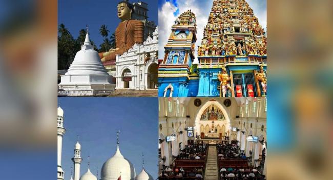 ආගමික ස්ථානවල වත්කම් ගැන තොරතුරු ගන්න තීරණයක්