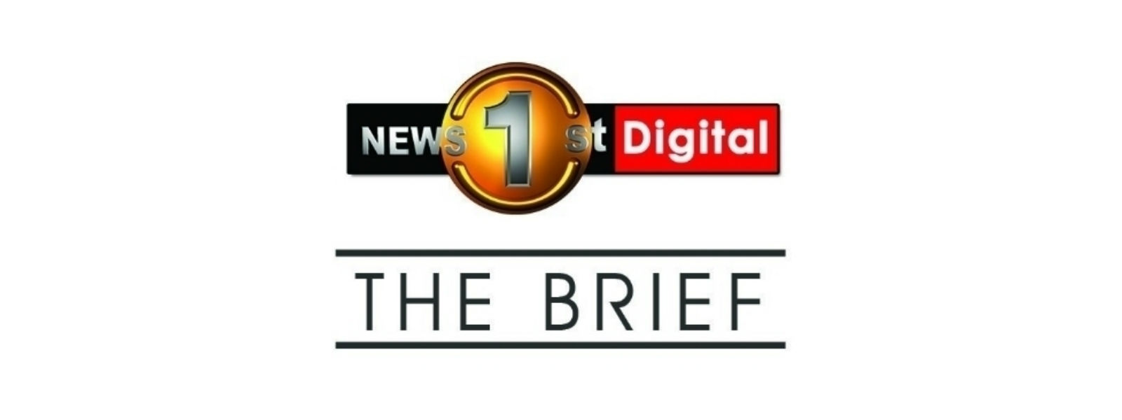 ගෙවුණු දිනය උණුසුම් කළ පුවත්