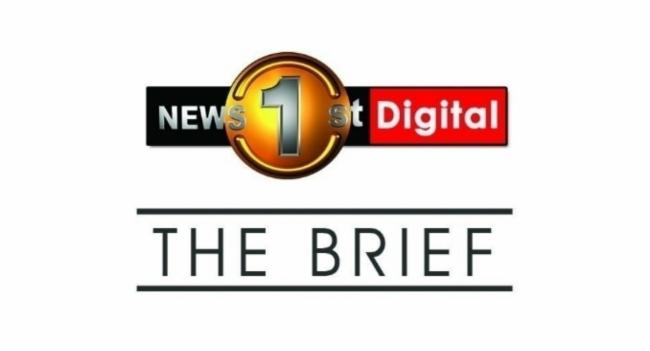 ගෙවුණු දිනය උණුසුම් කළ පුවත්