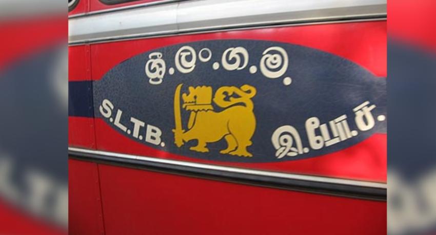 ඇසළ පෙරහැරට සමගාමීව විශේෂ බස් සේවාවක්