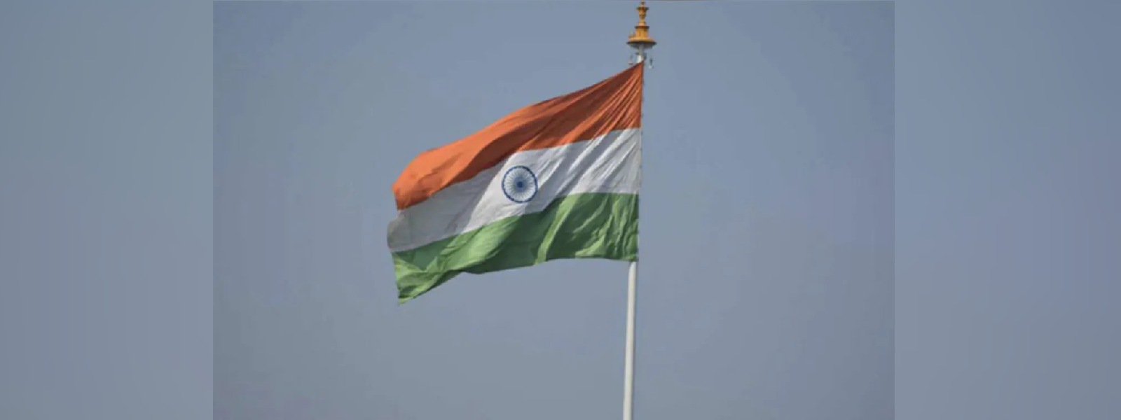 ඉන්දියාවේ 77 වැනි නිදහස් දිනය අදයි