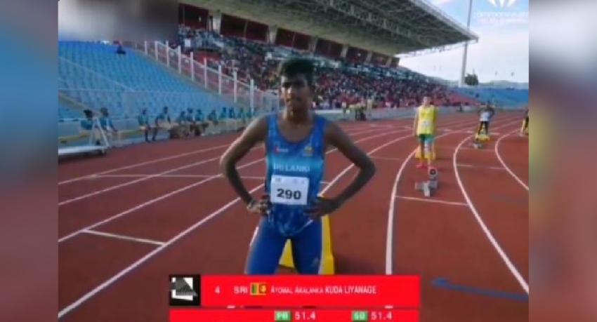 අයෝමාල් අකලංකට රිදී පදක්කමක්