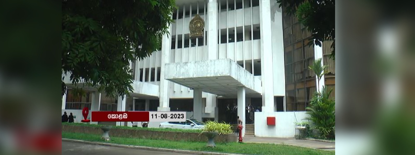 දේශීය ණය ප්‍රශස්තකරණයට සම්බන්ධ පෙත්සමක් ඉවතට