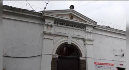 හඳුනා නොගත් රෝගය වැළඳුණු රැඳවියන් 9ක් හමුවෙයි