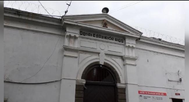 හඳුනා නොගත් රෝගය වැළඳුණු රැඳවියන් 9ක් හමුවෙයි