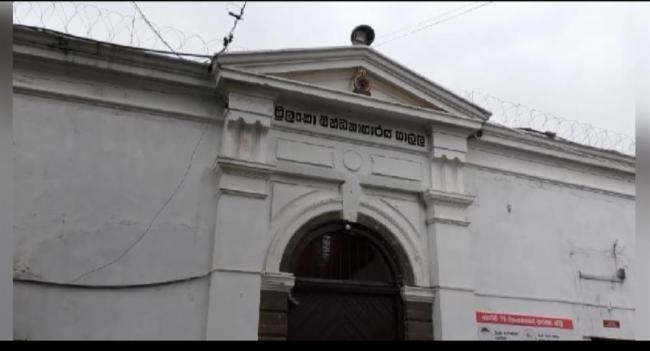 ගාල්ල බන්ධනාගාරයේ පැතිර යන රෝගය හඳුනා ගනී