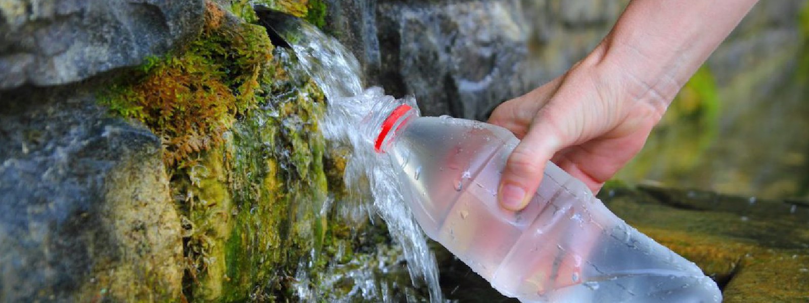 භූගත ජලය භාවිත කරන්නන්ට දැනුම්දීමක්